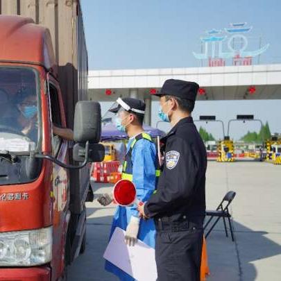 最新司法解释详解速递