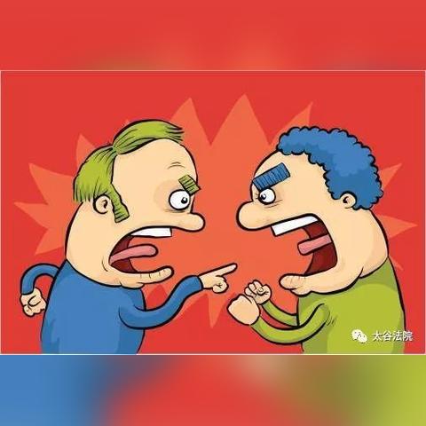 最新司法解释详解速递