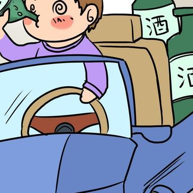 最新醉酒驾驶处罚规定解读