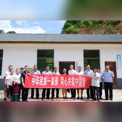 最新看守所条例解读概览