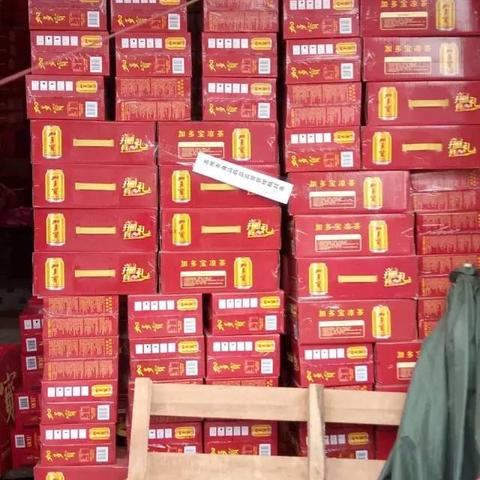 高州旺铺招租，共创商业辉煌