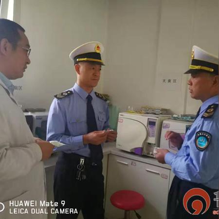 卫生监督所职责全面解读