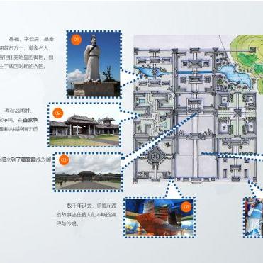 黄骅新城规划详解，最新蓝图揭秘
