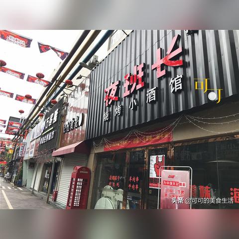 宁波夜班兼职招聘，多重机会等你来选