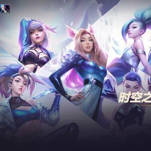 日本女奥特曼电影，时空守护者的传奇之旅