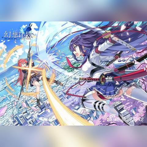 日本女奥特曼电影,时空守护者的传奇之旅