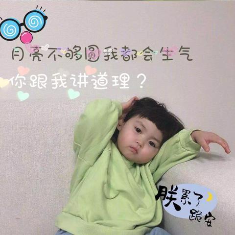 最新款表情包,数字时代的沟通新语言