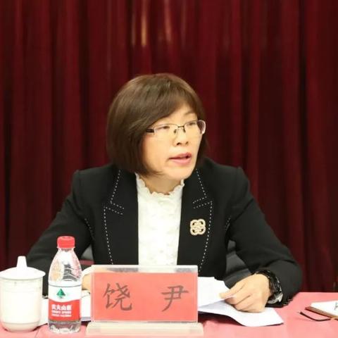 南丹人事最新公示，领导岗位调整及任命通知