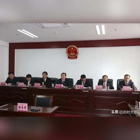 宾川干部任免通知最新公告