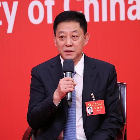 太钢领导成员最新概述