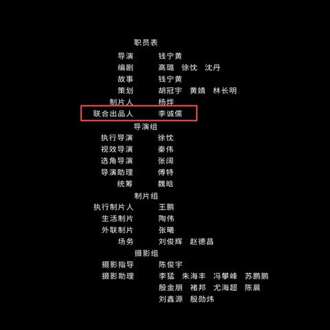 宁黄公路最新进展消息