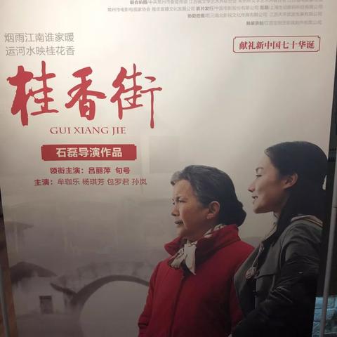 溧阳女工招聘信息最新更新解读