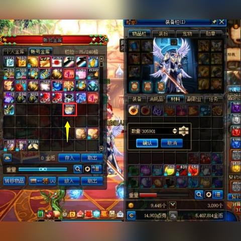 剑魂之刃最新礼包解析,数据全面,不容错过!