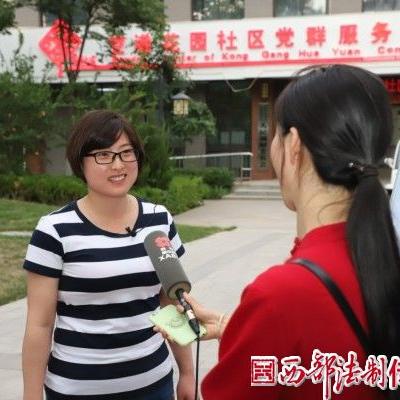 空港幸福里最新动态大揭秘，项目进展与未来展望