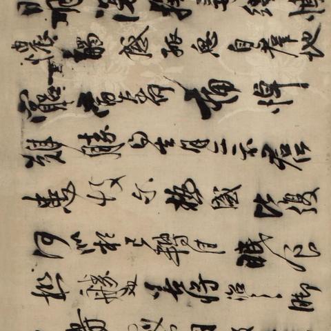 "香港最快免费资料大全"的:数据解析引导_27-09-48-23-05-02 T:253.23