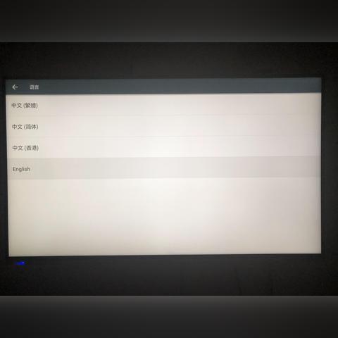 KingRoot手机版PC,一键获取超级权限工具