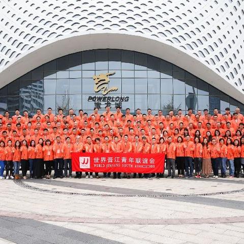 "2025澳门现场开奖直播"的:实践数据分析评估_42-48-41-44-16-28 T:153.31