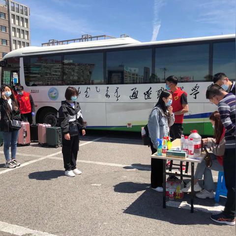 通辽最新保安招聘启事