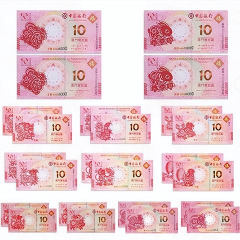 ＂2025澳门今天晚上开什么生肖啊＂的：全方位展开数据规划_39-31-02-42-40-35 T：014.52