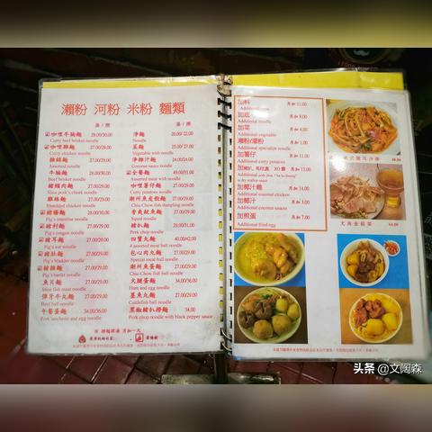 ＂澳门100%最准一肖＂的：数据整合决策_11-18-48-44-12-15 T：217.94