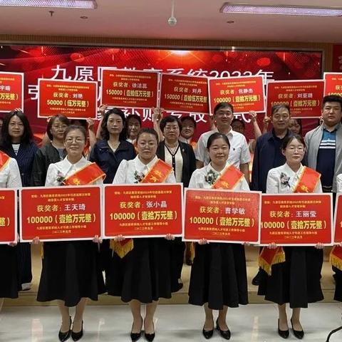 新都论坛最新招聘信息汇总