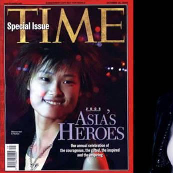 "澳门最精准正精准龙门2025"的:平衡执行计划实施_37-29-20-15-16-30 T:452.75