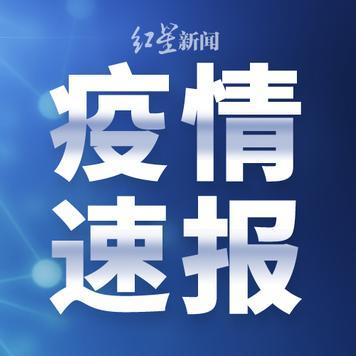 "2025年澳门正版免费"的:全面信息解释定义_19-42-10-25-40-37 T:414.19