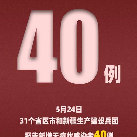 "2025年澳门正版免费"的:全面信息解释定义_19-42-10-25-40-37 T:414.19