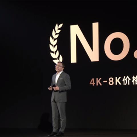 华为荣耀Magic销量深度解析报告