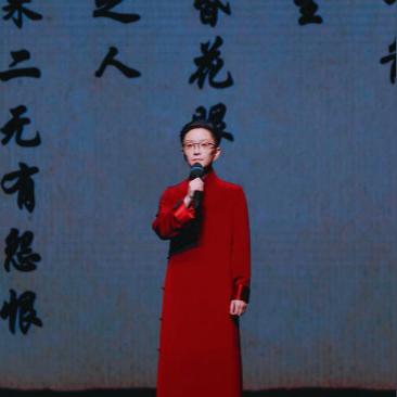 王珮瑜最新京剧风采照曝光,新生代魅力尽显