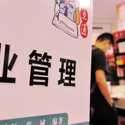 武汉失信人名单最新曝光,失信行为一览无余