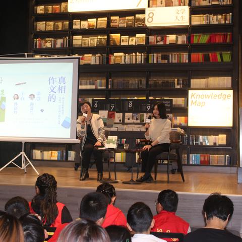 蒋方舟新作，数字时代的文化镜像解读