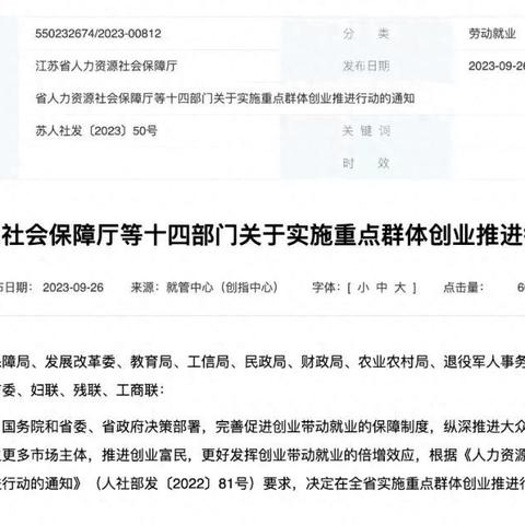 欧美音乐风潮来袭,探索最新欧美歌曲榜单