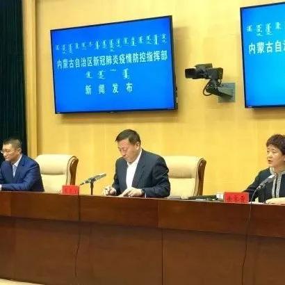 海拉尔单间最新出租信息全面解析