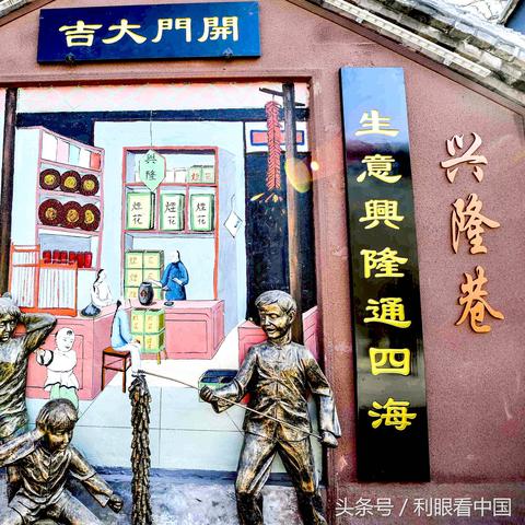 亳州北关发展新篇章，最新规划出炉