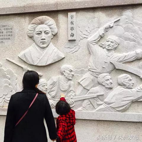 荷塘观邸最新报价与市场解析