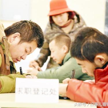 太原会计招聘启事,掌握财务核心,共铸企业辉煌未来