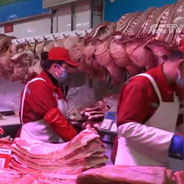 新发地猪肉价格最新动态分析