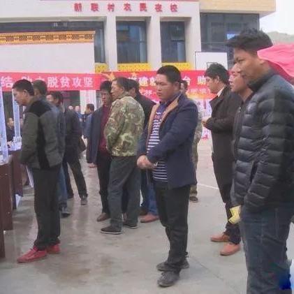 什邡最新工作招聘信息汇总