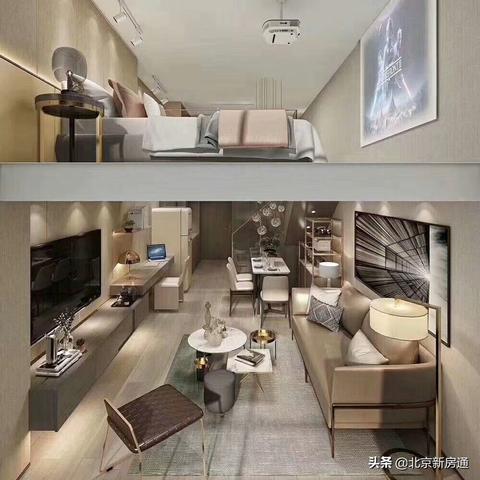 紫御长安最新动态更新速递