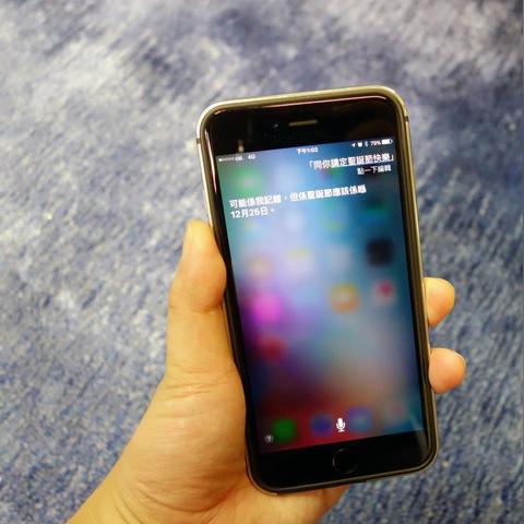 Siri使用技巧全攻略,最新秘籍汇总