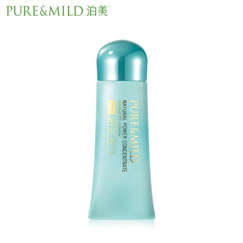 泊美最新护肤品系列深度解析评测