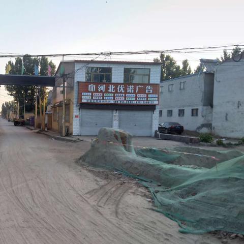 定州迎宾大道最新进展消息