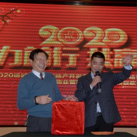 运城酒店招聘启事，职位空缺及要求