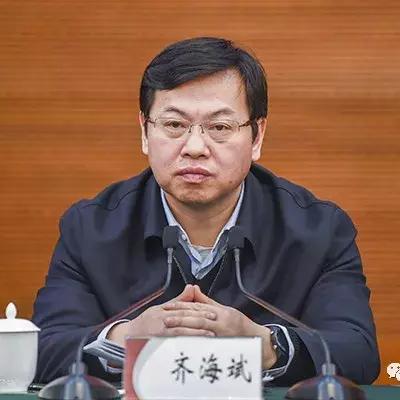 山西焦煤领导最新任免情况解析