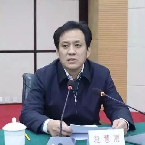 山西焦煤领导最新任免情况解析