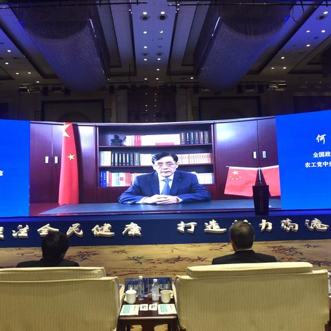 广州医药港最新动态,引领产业迈向健康新高度。