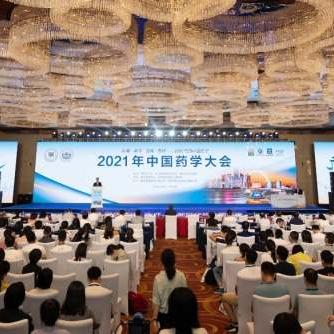 广州医药港最新动态,引领产业迈向健康新高度。