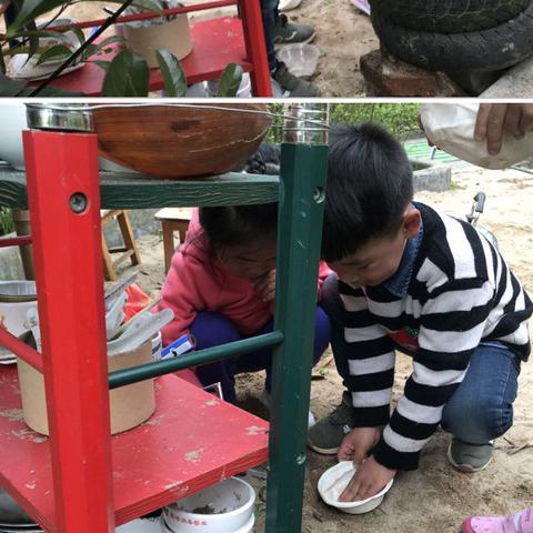 大班户外游戏创新教案