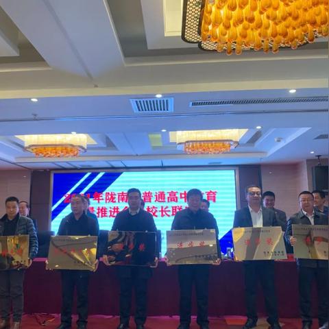 陇南武都招聘最新动态解析